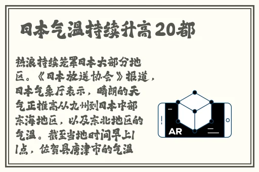 右手影视